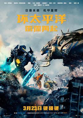age动漫资讯 2026年秋季新番前瞻