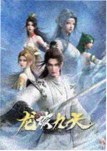 age动漫推荐 我推的孩子第二季